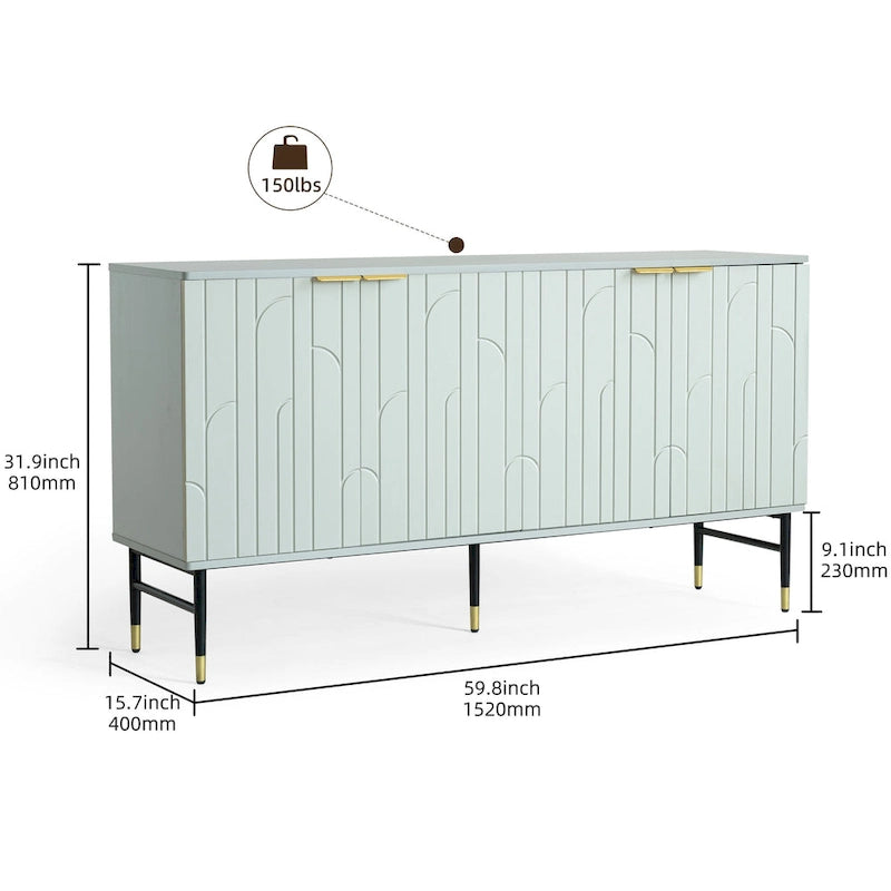 60" Modern Sideboard Buffet Cabinet with 4 Doors & Gold Handles