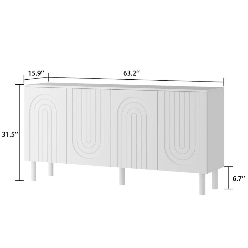 63" Minimalist Sideboard Cabinet with 4 Push-Open Doors & Pine Legs